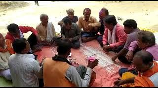गांव का होली गीत#Vision Shyam