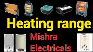 Heating range#mishraelectricals #shorts #crompton #geyser #roomheater #blower #electrical #ytshorts