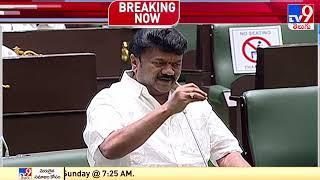 Minister KTR strong counter to Komatireddy Rajgopal Reddy in Assembly - TV9