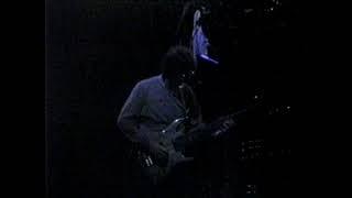 Grateful Dead Hartford Civic Center, Hartford, CT 3/18/90 Complete Show