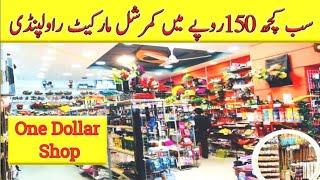 1 Dollar Shop in Commercial market Review |To get Everything in just Rs 150|New Collection in $ shop