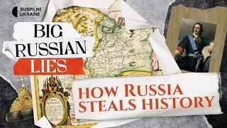 How Russia REWRITES history in its favor | BIG RUSSIAN LIES #1