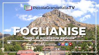 Foglianise 2017 - Piccola Grande Italia