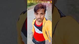 Devendra Kumar Dk Real voice 