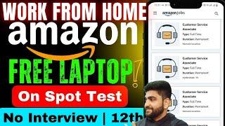 Amazon Work From Home Jobs | No Interview | Online Jobs at Home | Part Time Job | Vacancy 2024 | Job