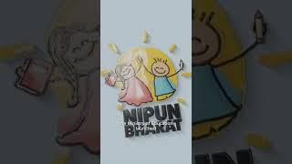 What is Foundational Learning? | What is #NIPUNBharat Mission?