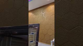 Hexagon wall texture | Rustic Wall texture design #shorts #texture