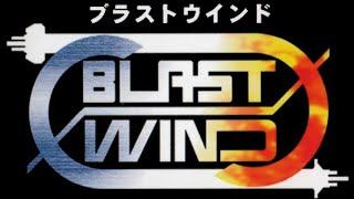 Blast Wind - Soundtrack - Sega Saturn OST VGM HQ