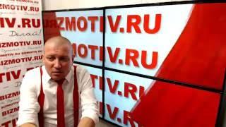 Самые прибыльные ниши 2016 года. Обзор и разбор супердоходных ниш онлайн бизнеса»