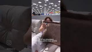 Вот такие диваны от «Престиж мебель» 