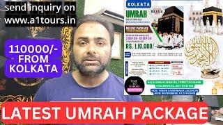 KOLKATA UMRAH PACKAGE, DELUXE HOTEL UMRAH PACKAGE , BEST UMRAH PACKAGE FROM INDIA #umrahpackage