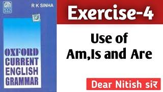 Exercise-4 | Oxford Current English Translation exercise-4 | Hindi to English