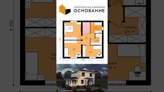️ Проект с 4 спальнями и большой светлой кухней-гостиной #доммечты #загородныйдом #дом #проектдома