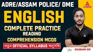 ADRE/ASSAM POLICE/ DME | Complete English Reading Comprehension MCQs | By Shubham Sir
