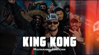 Moutamared x unknown - King Kong ( Official music video )