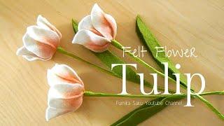 How to Make Felt Flower : Tulip