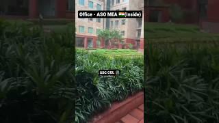 SSC CGL ASO MEA OFFICE||MEA OFFICE #motivation #viral #ssc #study #ssccgl