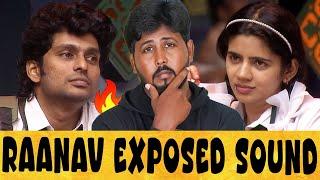  சௌந்தர்யாவின் சுயரூபம் வெளிவந்தது  Biggboss Season 8 Day 38 Review  Shafi Zone