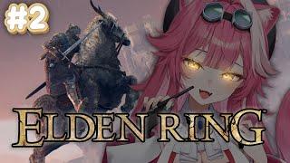 【ELDEN RING】THE PATH TO BECOME ELDEN LORD!【#2】