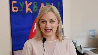 Видеопоздравление коллектива Школы Бибирево к 1 сентября 2021