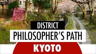 Discover Philosopher's Path District in Kyoto - Japan Experience