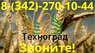 Подписали с нами договор! Что дальше?