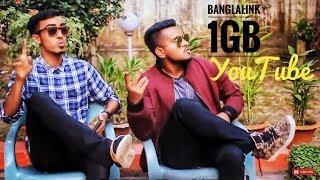 Banglalink Next Tuber | Fusion productions ( finalist)