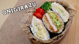 Onigirazu - "Sandwich" di riso giapponesi con ripieno goloso ECCO DUE IDEE! | Cookingdada