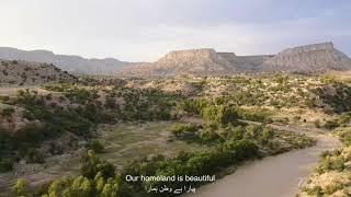 Barkhan: A Beautiful Land. Balochistan a beautiful land. Song by Rustam Mir Lashari Washen Diare