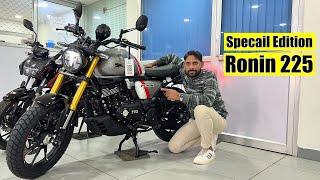 Tvs Ronin 225 Special Edition 2024 Model Price Mileage Full Review In Hindi