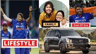 Jhulan Nishit Goswami Lifestyle 2022 |Biography| End Of An Era (2002-2022), Farewell, Happy Ending