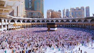 Hajj Stock Footage | Mecca | Kabah | Islamic Video No Copyright | Romance Post BD