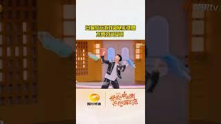 闫佩伦玩游戏超绝松弛感，不费劲又实用。#闫佩伦