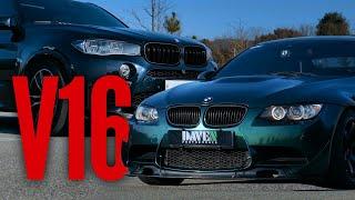 "카푸어 나락 고속행" BMW M 2대를 유지한다는 것 | 타보기만할게요