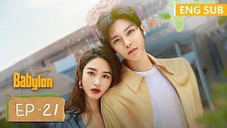 ENG SUB《少年巴比伦 Young Babylon》EP21——主演：杨采钰，侯明昊 | 腾讯视频-青春剧场