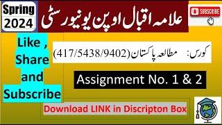 ⏩ AIOU Code 417 Solved Assignment No.1 & 2 Spring 2024 || Subject: Pakistan Studies || Level: BA