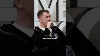 Скидка - это хорошо или плохо?