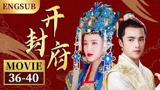 【Legend of Bao Zheng】Kai Feng Fu Ep36-40 | CCTV Drama