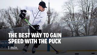 The Best Way to Gain Speed with the Puck
