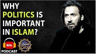 Sahil Adeem Complete Podcast | Why Politics Important In Islam | 28th Ramzan | Sehr Transmission