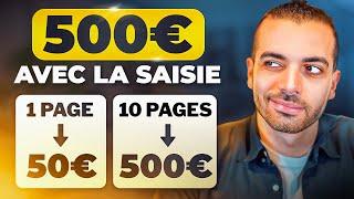 Gagner 500€ (50€ par page) en tapant simplement des Noms | Gagner de l’argent sur internet