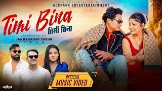 Timi Bina  तिमी बिना ॥ Saugat Jung  Thapaa ॥Rojina Basnet  ॥ Mukesh  Gurung ॥ Shila  Gajurel  ॥ MOV