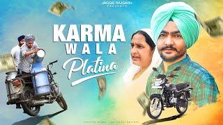 Karmawala Platina • Motivational Story • Jaggie Tv