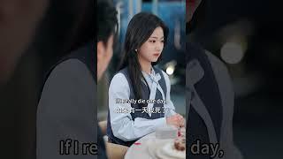 He tears#ano01 #ACrazymafiabossfellinlovewithagirl #chensi
