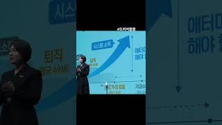 시스템소득#애터미#월200#부업#네트워크사업#시스템소득#글로번원마케팅