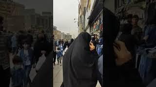 Iran Walking Tour - Walking Street