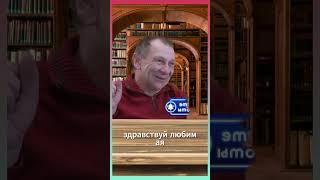 Хорошего настроения