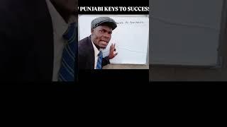 7 punjabi keys to success. #shortsfeed #funnyshorts