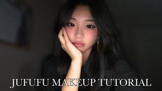 My Most Requested Makeup Tutorial