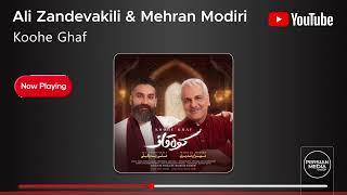 Ali Zandevakili & Mehran Modiri - Koohe Ghaf ( علی زندوکیلی و مهران مدیری - کوه قاف )